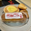 ル・クロワッサン 天神橋店
