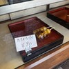 亀屋製菓