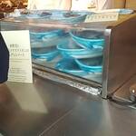 オールデイダイニング ル・ジャルダン - 