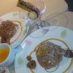 オールデイダイニング ル・ジャルダン - 