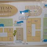 オールデイダイニング ル・ジャルダン - 