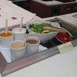 オールデイダイニング ル・ジャルダン - 