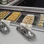 オールデイダイニング ル・ジャルダン - 