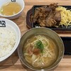 牛角 焼肉食堂 イオンモール木曽川店
