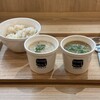 Soup Stock Tokyo ASTY岐阜店
