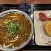丸亀製麺 キュービックプラザ新横浜店