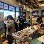 イスズベーカリー - 