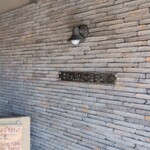 リストランテ シエロ - 