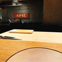六本木 kappou ukai - 