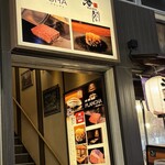 大阪 京橋 鉄板焼 ステーキ 玄牛 - 