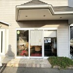 アンデルセン - 