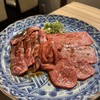 神戸焼肉かんてき 渋谷店