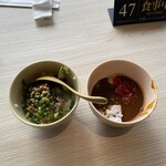 伊東ホテルジュラク - アジのなめろう　ビーフカレー