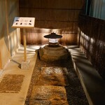 麴町 仁兵衛 - アプローチ