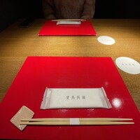 賛否両論 名古屋 - 