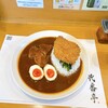 日本式カレー 弐番亭