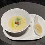 Restaurant Avant - スープ