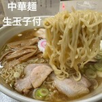 永福町 大勝軒 - 個人的に草村商店さんの麺がすきなんだな♡