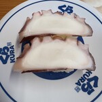 無添くら寿司 - 