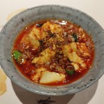 中国四川酒家 蔓山 - 陳麻婆豆腐