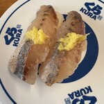 無添くら寿司 - 