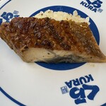 無添くら寿司 - 