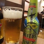 エガオノダイニング　CIRCLE - ブラジルビール：600円　