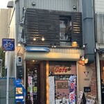 ピージーカフェ - 外観