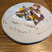 ラ・ココリコ (ホテルメトロポリタン) 川崎店 - 