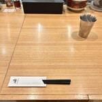 つけ麺 中華そば 燦 - 