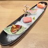 包丁一代 ゆかい - 