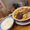 彩華ラーメン 万場店