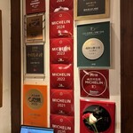 成隆行蟹王府 - 