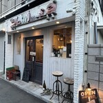 アグリューム - 