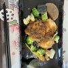 ジャンビースタイル - 