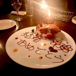 GanZo - 「記念日」抜けると大変なことになります(^^)娘からお店へのリクエストは記念日入りでした。念の為フォロー。でもありがとう。