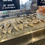 津田宇水産 レストラン - 