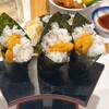 漁竿 - 