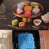 Fortune moon cake
