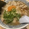 丸源ラーメン 豊川店