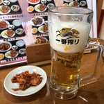 Chinese Koshin Saku Ten