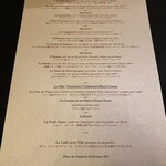 ガストロノミー ジョエル・ロブション - 