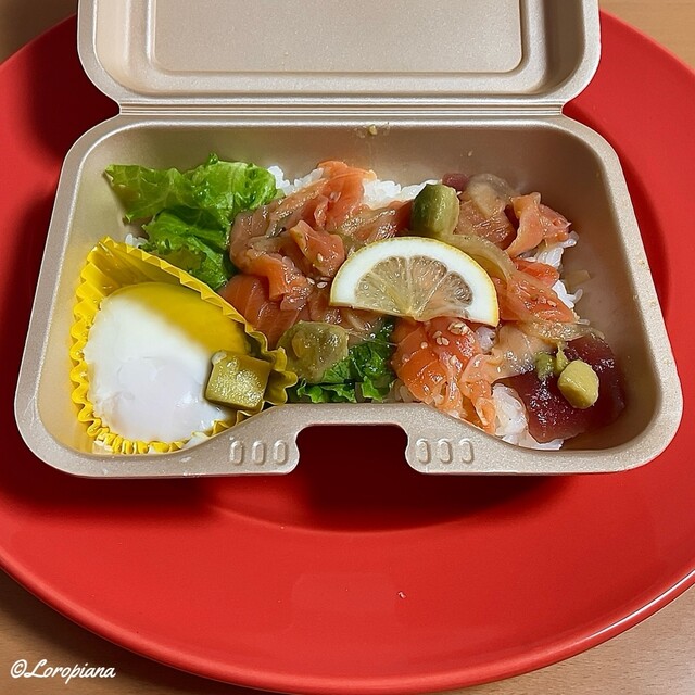 ベルフ 仙北店（Belf） - 仙北町（コンビニ・スーパー）の写真