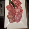 焼肉うしごろ 表参道店