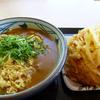 丸亀製麺 イオンモール名取店