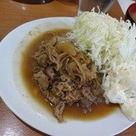 しょうがのビーフ