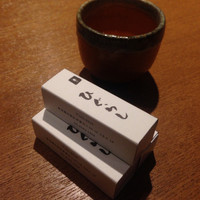 ひぐらし - モダンなお店！