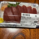 A・COOP - 料理写真: