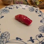 浪速 鮨波留加 - 中トロ