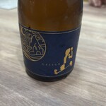 有希 - 更に追加で冷酒③